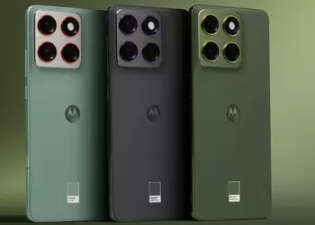 Insider Rivela le Specifiche dell'Edge 70 ...