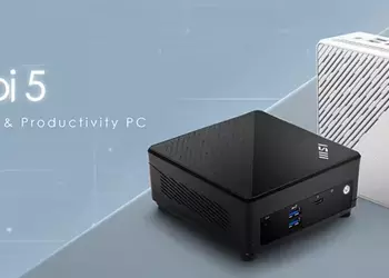 MSI introduce Cubi 5 1M — ...