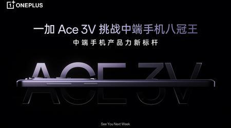 OnePlus Ace 3V con chip Snapdragon 7+ Gen 3 a bordo debutterà la prossima settimana