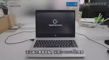 Huawei creerà una propria versione del sistema operativo HarmonyOS per sostituire Windows e Linux sui PC