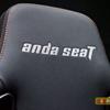 Trono per il gioco: una recensione dell'Anda Seat Kaiser 3 XL-17 Trono per il gioco: una recensione dell'Anda Seat Kaiser 3 XL-17