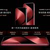 Huawei Pura 80 Ultra Preview 3