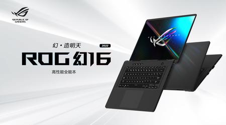 ASUS ROG Magic 16 2022: schermo da 16 pollici 165Hz, chip Intel di 12a generazione e supporto Wi-Fi 6e per $ 1575
