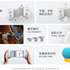 Redmi Controller