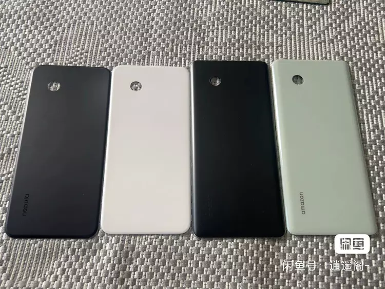 Nel 2024, Xiaomi stava lavorando su ...