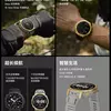 Amazfit ha svelato una versione da 44 mm del T-Rex 3 Pro con display AMOLED e resistenza all'acqua fino a 10 ATM-5 Preview Amazfit T-Rex 3 Pro Black Gold