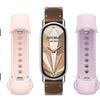 Braccialetto fitness Xiaomi Mi Band 10