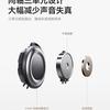 Xiaomi Buds 5 Pro - Miniatura 4