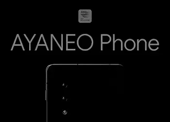 Fatti da parte! Il produttore di ...