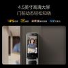 TCL K7G Max - vista frontale