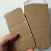 modello iPhone 17