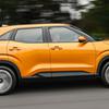 2025 Mitsubishi Outlander Sport - vista anteriore