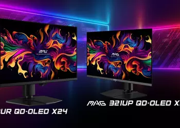 MSI ha annunciato due monitor da ...