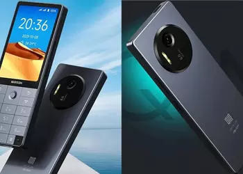 Uno dei marchi di Xiaomi ha ...