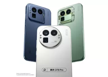 Una nuova fuga di notizie sul ...