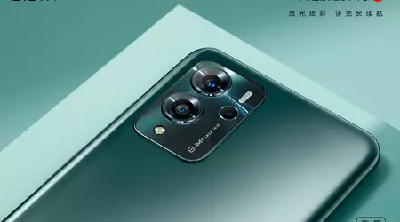 ZTE Voyage 20 Pro - Dimensità 720, schermo AMOLED 90Hz, batteria 5100mAh e Android 11 per $ 345