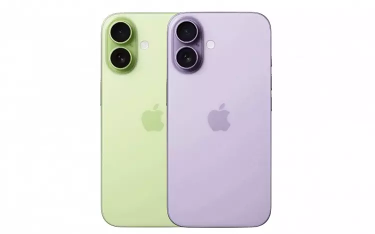 Rumore: l'iPhone 17 sarà rilasciato con ...