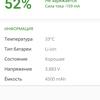 Recensione Oneplus Nord 2: si ricarica in 35 minuti e la fotocamera migliore della categoria-108