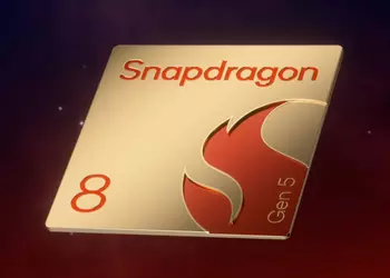 Qualcomm ha presentato Snapdragon 8 Gen ...