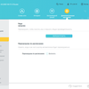 Rete domestica Wi-Fi 6 senza interruzioni: recensione del router TP-Link Archer AX23-223