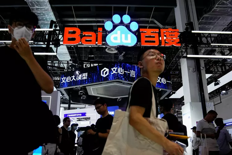 Il chatbot Ernie di Baidu ha ...