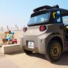 Interni dell'Ami Buggy