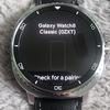 Samsung Galaxy Watch 8 Classic - immagine anteprima 4