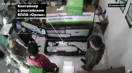 L'esercito russo ha inviato il drone Orlan-10 a casa dall'Ucraina per posta