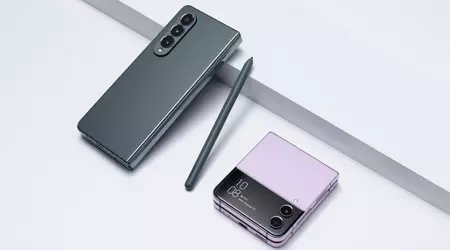 Un nuovo aggiornamento è disponibile per il Galaxy Fold 4 e il Galaxy Flip 4, ma non si tratta di One UI 7.0