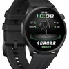 Thumbnail Oppo Watch S - image 2