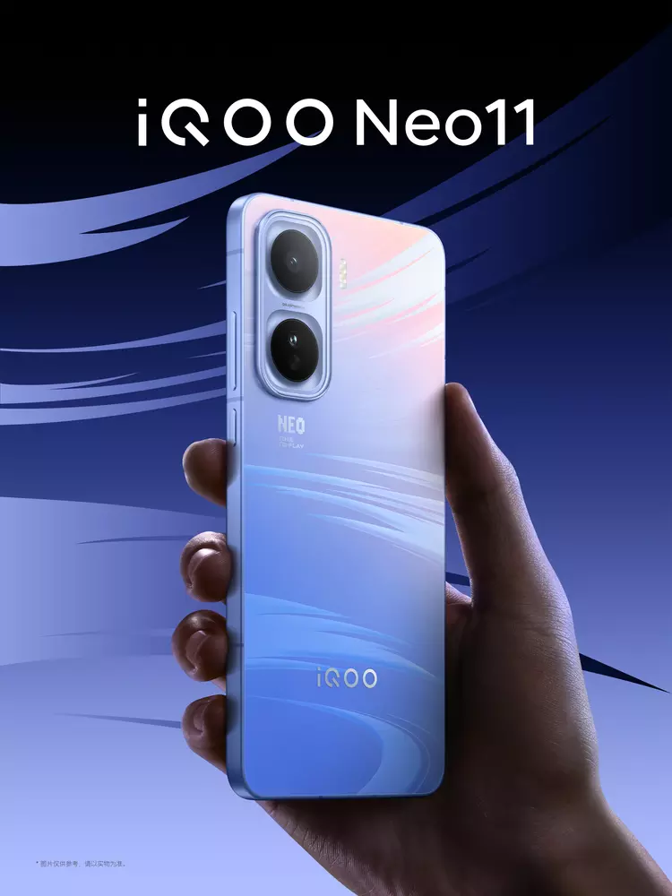 Teaser iQOO Neo 11: design e ...