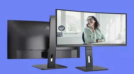 AOC ha presentato la gamma di monitor P3 con schermi fino a 34 pollici, una curvatura di 1500R e frequenze di aggiornamento fino a 100Hz.