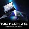 Asus ROG Flow Z13 - screenshot 2025