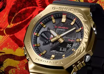 Casio ha introdotto un nuovo G-Shock ...