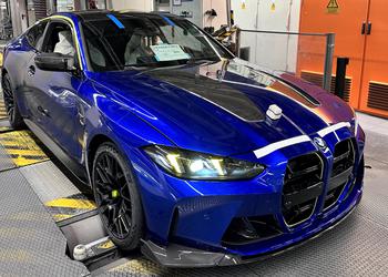 BMW ha creato un unico M4 ...