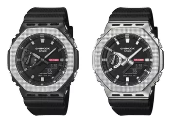 Casio ha rilasciato il nuovo G-Shock ...