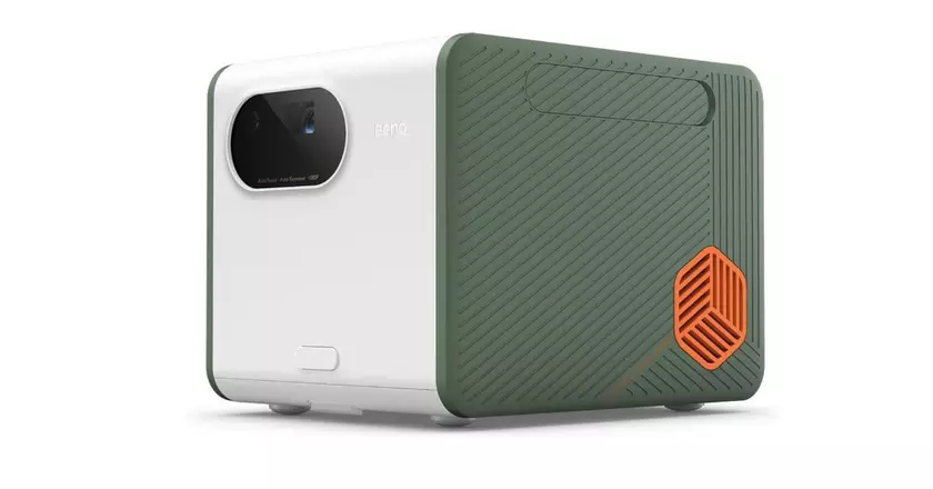 BenQ GS50 miglior proiettore con wifi e bluetooth