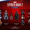 Rivelata la data di uscita di Marvel's Spider-Man 2-4