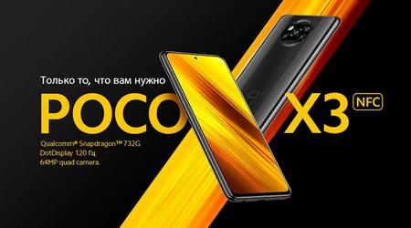Miglior smartphone sotto i 7000 grivna