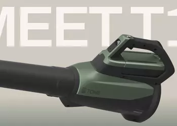 Whisper Aero ha introdotto un soffiatore ...