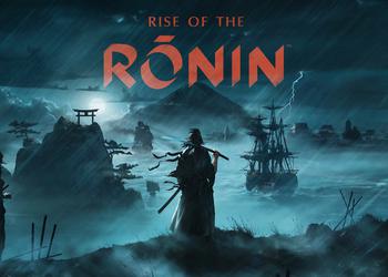 Lo "Shōgun" del prossimo secolo: Recensione ...