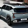 Miniatura della vista frontale del Kia Seltos 2027