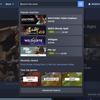 Anteprima 2 del menu rivisitato di Steam