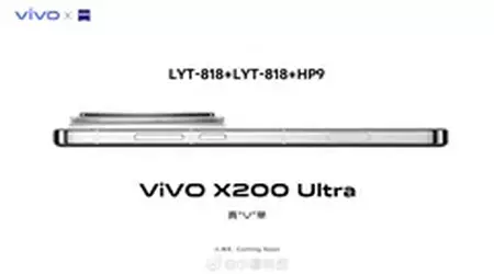 Vivo X200 Ultra potrebbe avere una ricarica più veloce e una fotocamera da 200MP