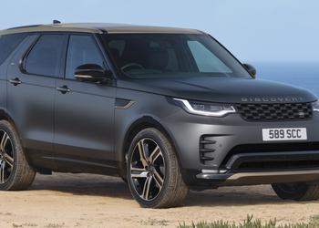 Land Rover ha aggiornato il Discovery ...