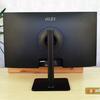 Recensione MSI Modern MD271P: monitor da ufficio a 75 Hz-8 Recensione MSI Modern MD271P: monitor da ufficio a 75 Hz-8