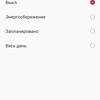 Recensione Oneplus Nord 2: si ricarica in 35 minuti e la fotocamera migliore della categoria-40