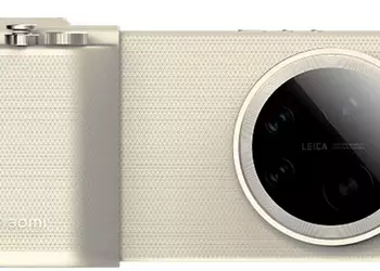 Questo è l'aspetto del photo flagship ...