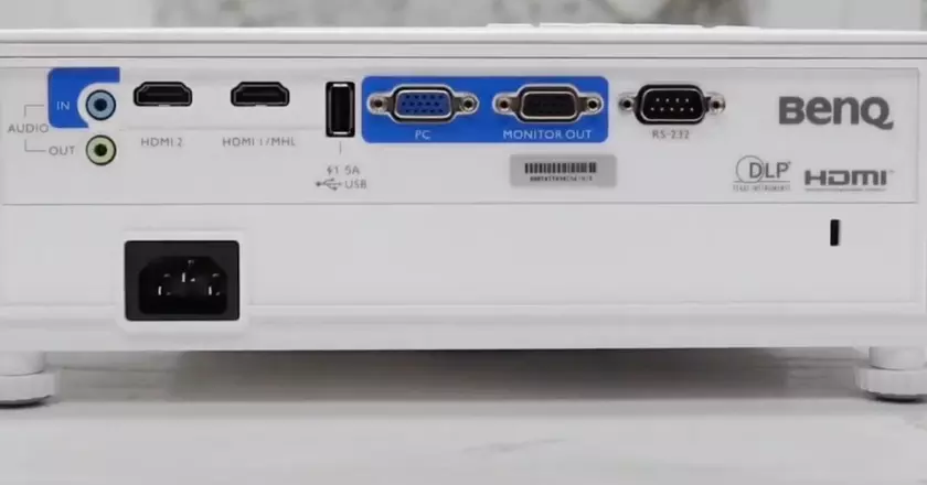 Proiettori BenQ TH575 sotto i 600 euro