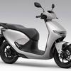 Sagome delle nuove auto elettriche Honda